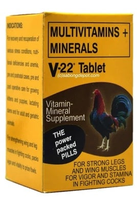 Why V22 Pill is the ultimate gamefowl vitamin?