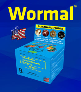 Wormal: Eliminate All Worms Including Tapeworms