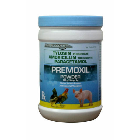 Premoxil Water Soluble Powder 1KG